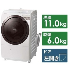 ドラム式洗濯機 日立 BD-V3500L 2013年製 (小野) 吉祥寺の家電の中古あげます・譲ります｜ジモティーで不用品の処分