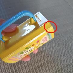 いないばぁ　ジュースケースの画像