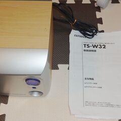 アイワ aiwa サブウーハー(ウーファー) TS-W32の画像