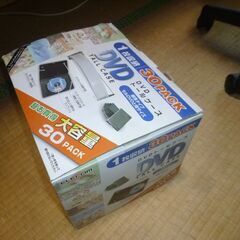 DVD等トールボックス30枚セットの画像