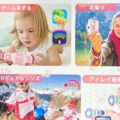 キッズ.ミニカメラ.デジタルカメラ②の画像