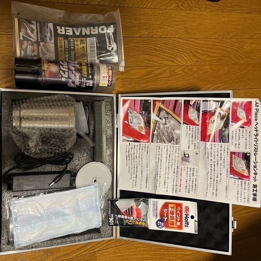 LP」検索結果 | アニメイト ⭐️新品同様⭐️ビレロイ＆ボッホ