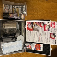 ヘッドライトリムーバーとウレタンクリアー等色々セット