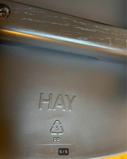 HAY ハイチェア ブラック