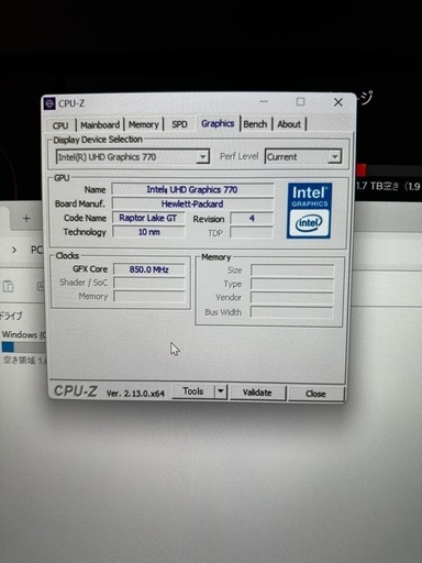 美品・超高速コア7】FUJITSU 『Windows11』Core7 最新office2021付属