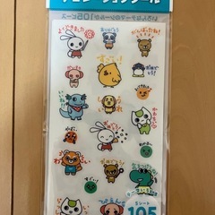 【新品未開封】西松屋オリジナル　デコレーションシール　105ピース