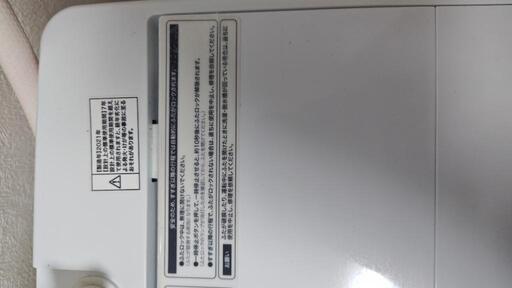 縦型洗濯機