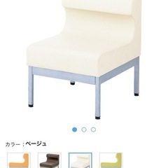 掲載は
今週で終わります。の画像