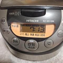 炊飯器　HITACHI の画像