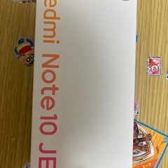 Redmi Note 10 JE