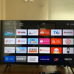 テレビ台の画像