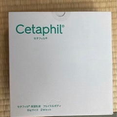 未開封　Cetaphil セタフィル 保湿液 591ml2本セット