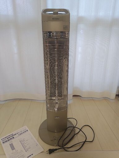 コロナ　カーボンヒーター　DH-C919 CORONA