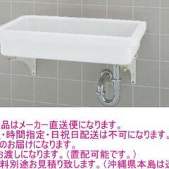 LIXILの陶器製シンク！DIY向き！の画像