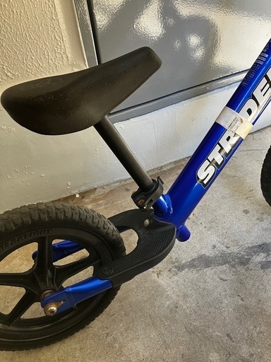 ストライダープロ
