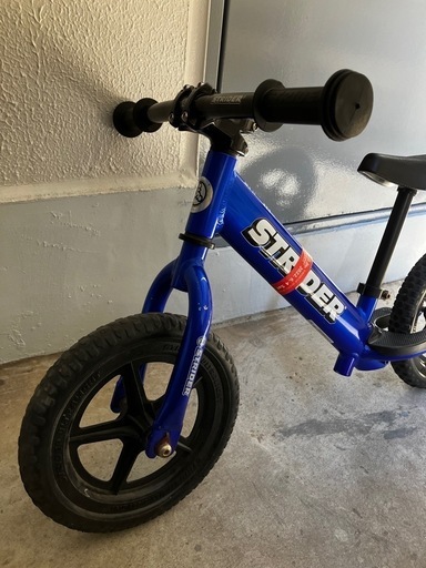 ストライダープロ
