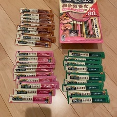 チュール犬用30本
