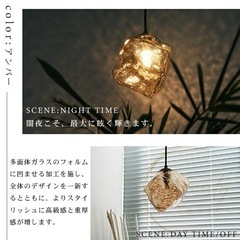 LAVA ペンダントライト LED対応　アンバー　引掛シーリングの画像