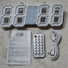 ☆LEDデジタル時計 テーブルクロック◆アラーム機能付きの画像