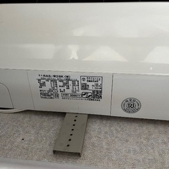取り外し済み 10畳用エアコン 白くまくん RAS-W28Kの画像