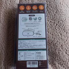 未開封　ホットアイマスクの画像