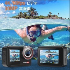 アクションカメラ 水中カメラ 4K60FPS 48MP 8倍ズームの画像
