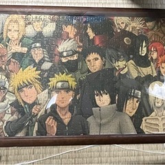NARUTO ナルト　ジグソーパズル枠付きの画像