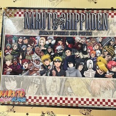 NARUTO ナルト　ジグソーパズル枠付きの画像