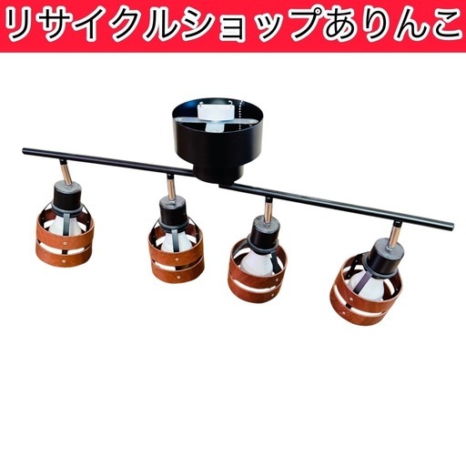 ライト 間接照明 オシャレ シーリング　 生活家電 A12026