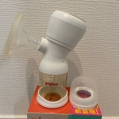 【お渡し先決定】【値下げ】ピジョン　さく乳器　電動の画像