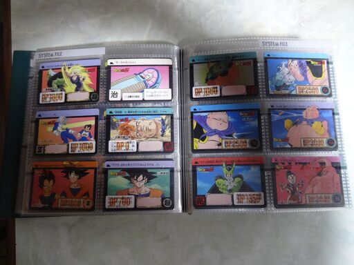 ドラゴンボールカードダス　総108枚　ファイル付き