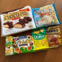 大特価★お菓子まとめ売り