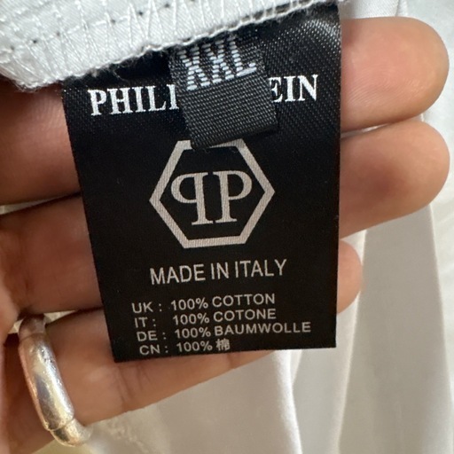 PHILIPP PLEINTシャツ