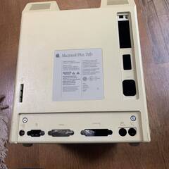 Macファン向け Macintosh Plus 1MBの本体シャ...