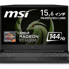 MSIゲーミングノートPC Alpha15 Ryzen7 RX6600M/15.6FHD/144Hz/16GB/512GB/Windows11/Alpha-15-B5EEK-3156JP