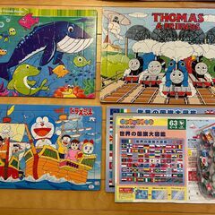 パズル４点セット