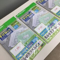 【未使用品】宛名・表示ラベル「ELECOM」600枚の画像