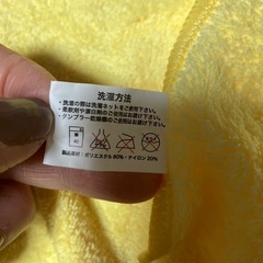 ふなっしーハンドタオル2個の画像