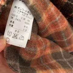 ☆anyFAM☆エニィファム　チェック柄 ノースリーブワンピース 90の画像