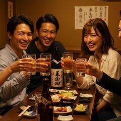 🍻東京で飲み仲間を大募集！✨おしゃべりしながら楽しく交流しませんか？😊