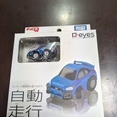 【決まりました】新品【自動走行】チョロQ   