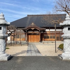 １月のお寺ヨガ開催日程のお知らせ