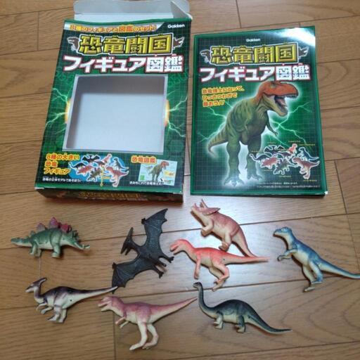 学研　恐竜闘国フィギュア図鑑