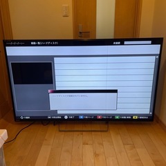 MITSUBISHI 65インチ液晶テレビ リモコンあり