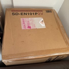 マットレス新品 
セミダブルの画像