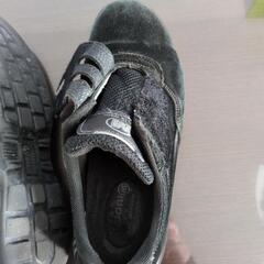 安全靴の画像