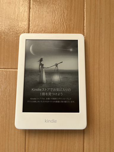 「値下げ！」Kindle 代10世代（美品）