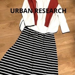 ☆URBAN RESEARCH☆アーバンリサーチ　カーディガンの画像