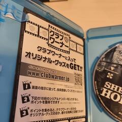 シャーロックホームズ　Blu-rayの画像