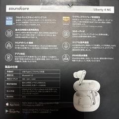 新品未使用品の画像